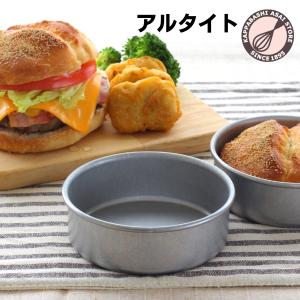 四色パン型 : かっぱ橋 浅井商店 製菓製パン道具 - 通販 - Yahoo