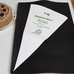 アルモ絞り袋 4−46