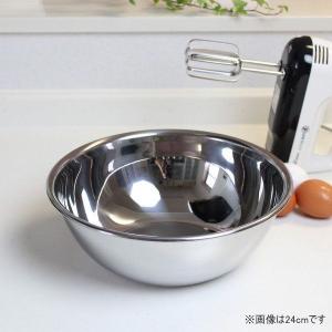 昔ながらの ステンレスボール 42cm 日本製 / 業務用 ボウル ボール