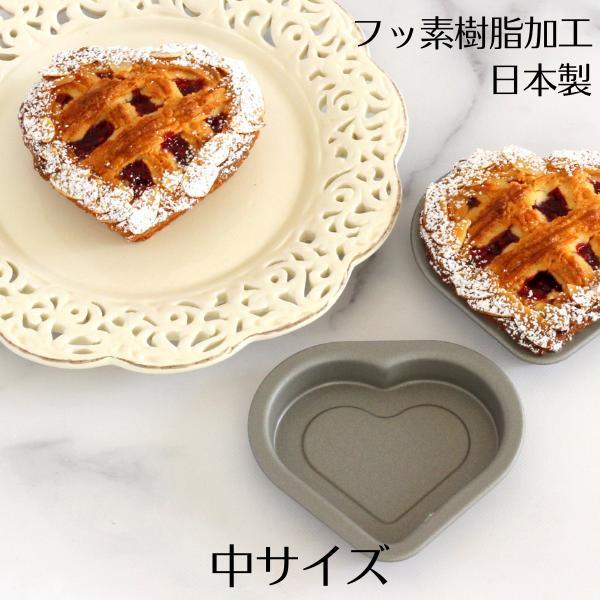 日本製ベイクウェアーハートチョコ(中)バレンタイン手作り　バレンタインチョコレート 爆買