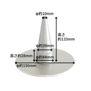 「10%OFFクーポン 〜3/31(火) 23...の詳細画像1
