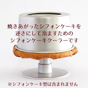 「10%OFFクーポン 〜3/31(火) 23...の詳細画像2