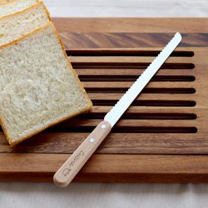 Cuisine キュイジーヌ ブレッドナイフ ビニールサヤ入