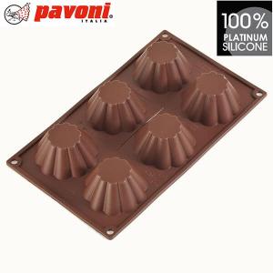 パボーニ チョコレート型 シリコンモールド Pavoni ブリオッシュカネルチョコ型 シリコン型 可愛い 洋菓子型 焼型 製菓道具  BRIOCHETTINA6｜asai-tool