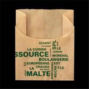 耐油紙パン袋 ヨーロピアンハーフムーン茶　No214　100枚　8865 爆買｜かっぱ橋 浅井商店 製菓製パン道具