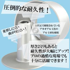 つなぎ目のない極厚 アルミトール シフォンケー...の詳細画像4