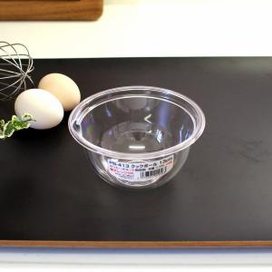 ポリカーボネートクックボール 13cm｜かっぱ橋 浅井商店 製菓製パン道具