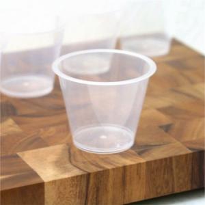 プリンカップ　110cc　PP71-110　25枚