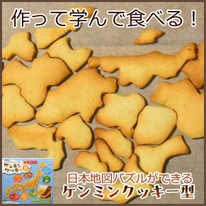 かっぱクッキーの商品一覧 通販 Yahoo ショッピング