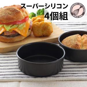 アルタイト食パン型 プチキューブ5 : かっぱ橋 浅井商店 製菓製