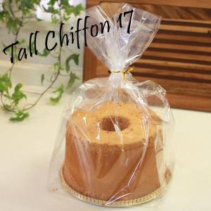 シフォンケーキ20cmも入る！ シフォンケーキ用GZ袋　大　10枚入｜かっぱ橋 浅井商店 製菓製パン道具