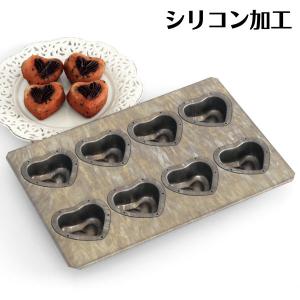 千代田金属(Chiyoda) シリコン加工ほたて貝 マドレーヌ型 ホタテ 爆買