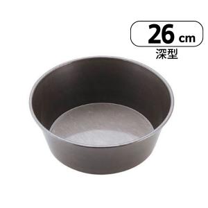 千代田金属 シリコン加工テーパー デコ型 深口 18.5cm 丸