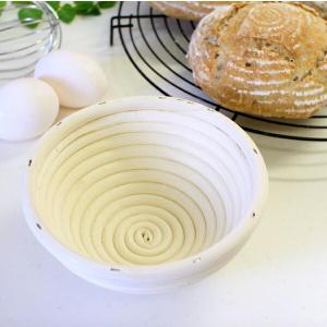 発酵かご 丸 天然籐素材 NEW φ130mm　No.1SS