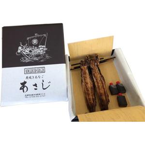 炭火焼き あなご 大穴子 1串2匹の詳細画像4