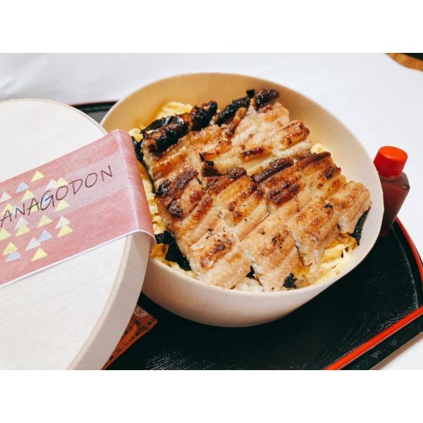 わっぱ入り 特撰あなご丼　２食セット