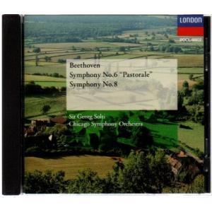 ベートーヴェン 交響曲第６番「田園」、８番 ショルティ指揮 ))ff-0600