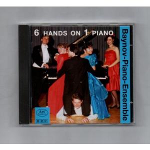 ピアノ６手連弾作品集 CD ))ff-0755