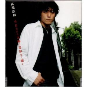 フォルゴレ 声優の音楽ソフト の商品一覧 アニメ ゲーム Cd 音楽ソフト チケット 通販 Yahoo ショッピング