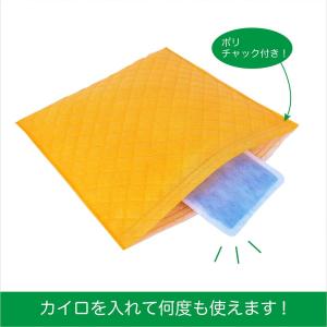 座布団カイロ HOTざぶとんEco ホットクッ...の詳細画像3