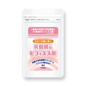 乳酸菌＆ビフィズス菌