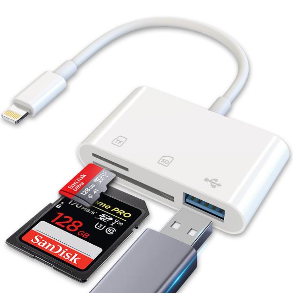 【2023正規認証品 MFiチップ搭載】iPhone SDカードリーダー 3in1 USB/SD/T...