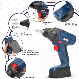 組み立て おもちゃ 収納 2 3 4 5 6歳...の詳細画像1