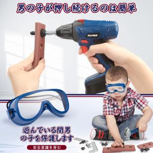 組み立て おもちゃ 収納 2 3 4 5 6歳...の詳細画像3