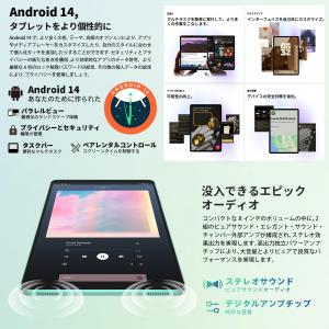 Android 14 タブレットTECLAST...の詳細画像1