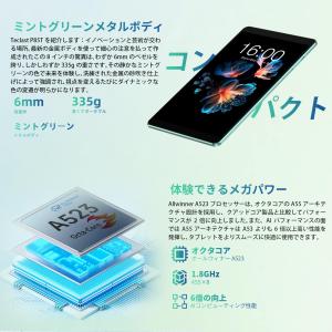 Android 14 タブレットTECLAST...の詳細画像5