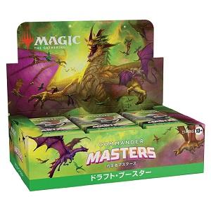 Magic: The Gathering（マジック：ザ・ギャザリング） 即日発送 FINAL