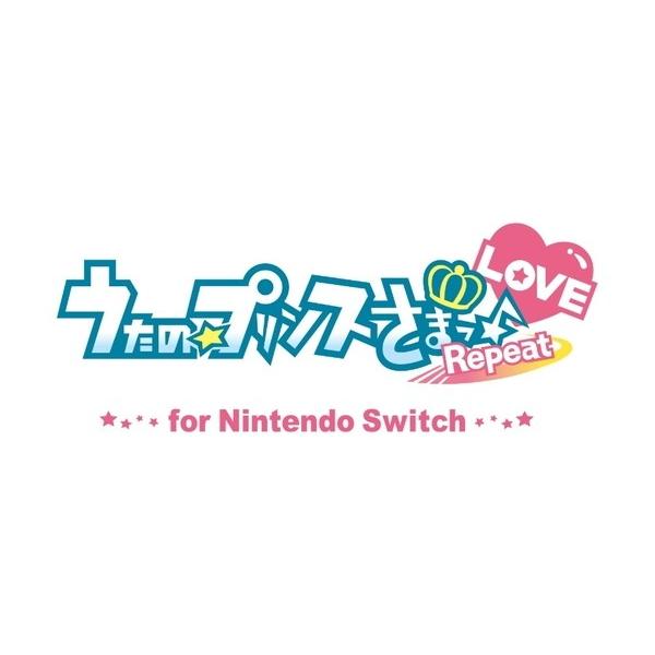 [メール便OK]【新品】【NS】うたの☆プリンスさまっ♪Repeat LOVE for Ninten...