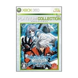 [メール便OK]【訳あり新品】【Xbox360】BLAZBLUE PLATINUM COLLECTION[お取寄せ品]｜asakusa-mach