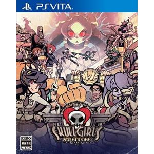 [メール便OK]【新品】【PSV】【通】SKULLGIRLS 2ND ENCORE 通常版[お取寄せ品]｜asakusa-mach