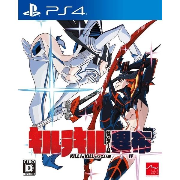 [メール便OK]【新品】【PS4】キルラキル ザ・ゲーム -異布-[在庫品]