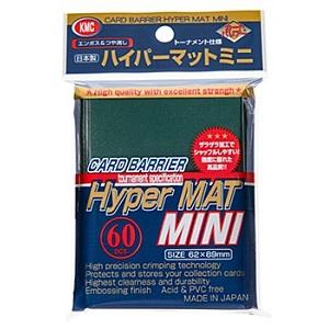 特価／5袋セット】KMC カードバリアー ハイパーマット ミニ グリーン