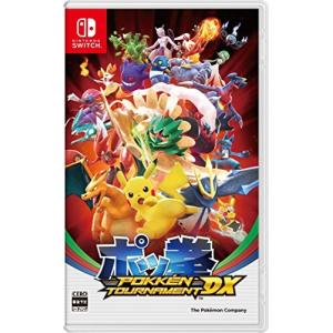 Pokemon 【Switch】 ポッ拳 POKKEN TOURNAMENT DX Switch用ソフト