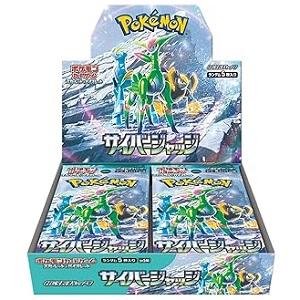 【即納可能☆】【新品】【トレカBOX】ポケモンCG スカーレット&バイオレット 拡張パック サイバージャッジ　未開封BOX【送料無料※沖縄除く】｜asakusa-mach