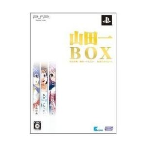 【PSP】 山田一BOXの商品画像