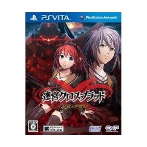 [メール便OK]【新品】【PSV】迷宮クロスブラッド インフィニティ[お取寄せ品]｜asakusa-mach