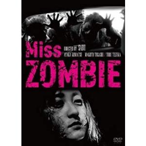 その他 Miss ZOMBIE [DVD] 9n2op2j Amazon.com: Miss Zombie : Toru Tezuka: Movies & TV