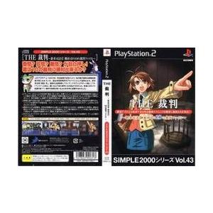 新品】【PS2】スカーレッドライダーゼクス 限定版[在庫品] : 浅草