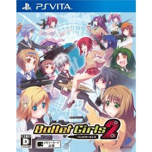 [メール便OK]【新品】【PSV】バレットガールズ2[お取寄せ品]｜asakusa-mach