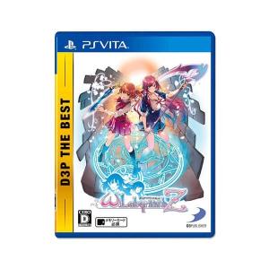 [メール便OK]【新品】【PSV】【BEST】オメガラビリンスZ D3P THE BEST [PSV版][お取寄せ品]｜asakusa-mach