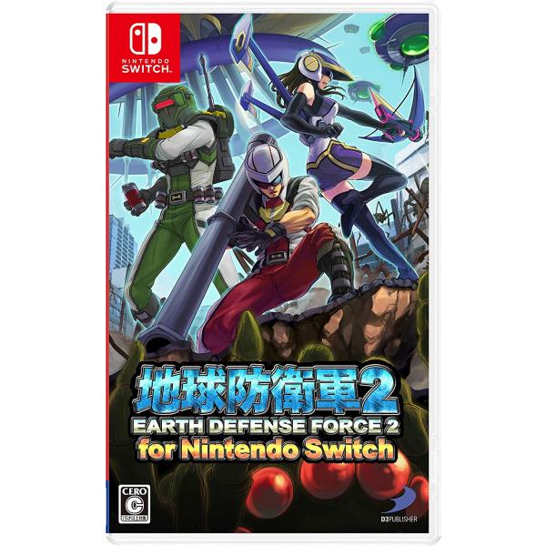 [メール便OK]【新品】【NS】地球防衛軍2 for Nintendo Switch　[在庫品]