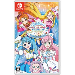 [メール便OK]【新品】【NS】ひろがるスカイ！プリキュア ひろがる！パズルコレクション[在庫品]｜浅草マッハ