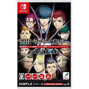 英雄伝説 閃の軌跡III - Switch(中古品) : 夏目ストア - 通販 - Yahoo