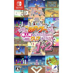 レベルファイブ（LEVEL5） 【新品】3DS イナズマイレブン1・2・3!! 円