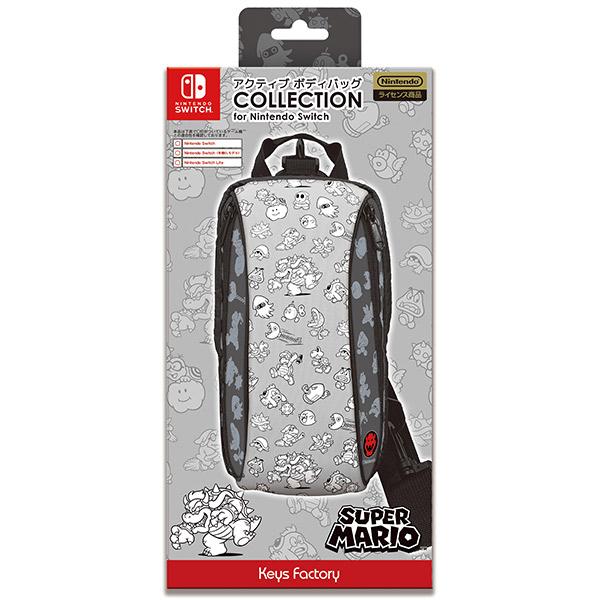 【新品】【NSHD】アクティブ ボディバッグ COLLECTION for Nintendo Swi...