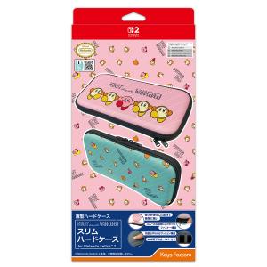 【新品】【NS2H】カービィ play with ワドルディ スリムハードケース for NintendoSwitch 2[在庫品]｜浅草マッハ